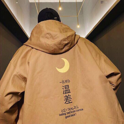 Áo khoác nam Áo khoát nam gió dù 2 lớp chống nắng Sup cực chuẩn cực chuẩn bao đẹp chuẩn shop-B005