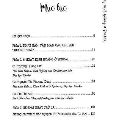 Nhật Ký Vùng Tâm Chấn (Tái Bản 2018)