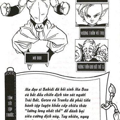 Sách - Dragon Ball - 7 Viên Ngọc Rồng - Tập 41 - Cố Lên Siêu Gotenks! (Tái Bản 2025)