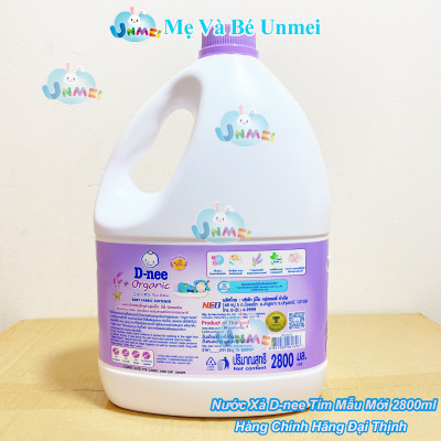 Nước xả vải Dnee tím 2800ml