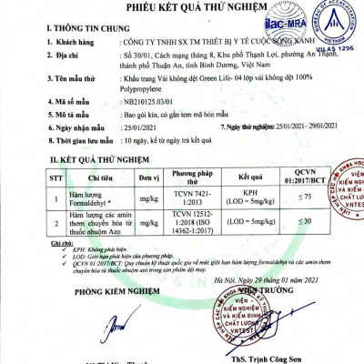 Khẩu trang y tế trẻ em kháng khuẩn GREEN LIFE - PANDA