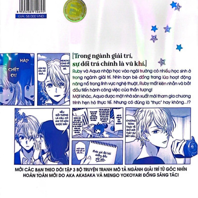 Oshi No Ko - Dưới Ánh Hào Quang - Tập 3