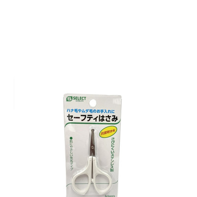 KÉO TỈA LÔNG ĐẦU TÙ S SELECT