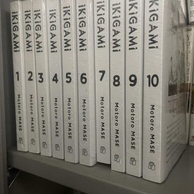 Truyện Tranh Ikigami full 10 tập (Chang Book)