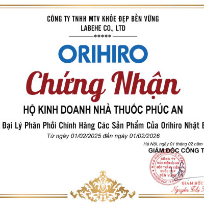 Trà lá ổi Orihiro Nhật Bản 60 gói hỗ trợ tiêu hoá, kiểm soát đường huyết