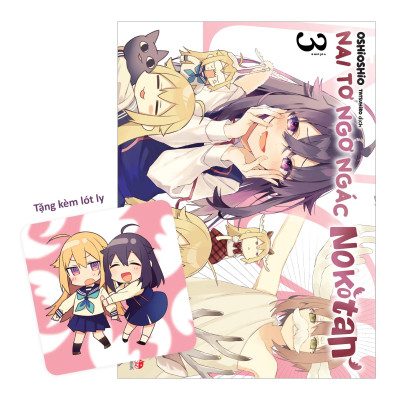 Sách - Nai Tơ Ngơ Ngác Nokotan - Tập 3 - Tặng Kèm Lót Ly