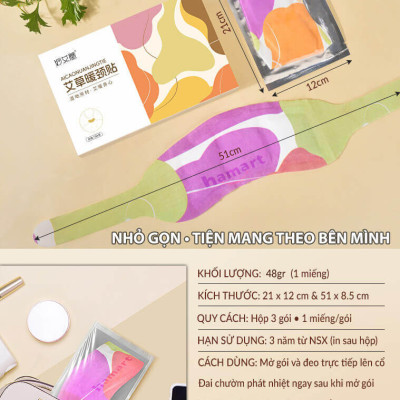 Miếng Dán Cổ Vai Gáy Hamart Đai Chườm Nóng Xông Hơi Nhiệt Giảm Đau Thư Giãn Hiệu Quả Tiện Lợi