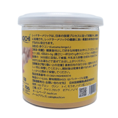 Nghệ đỏ nguyên chất Kochi Hộp 100g