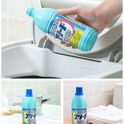 Nước tẩy trắng quần áo Rocket 600ml