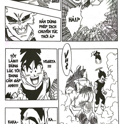 Sách - Dragon Ball - 7 Viên Ngọc Rồng - Tập 42 - Tạm Biệt Ngọc Rồng (Tái Bản 2025)