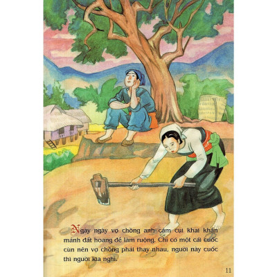 Sách - Cười Ra Vàng - Tranh Truyện Dân Gian Việt Nam - NXB Kim Đồng