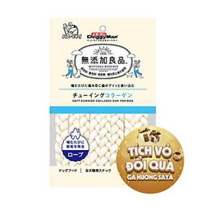 Que da bò xoắn đôi hương sữa Doggy Man