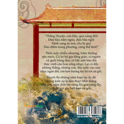 Thằng Huyện Con Hầu (TTT)