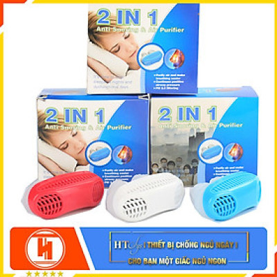 Dụng Cụ Chống Ngủ Ngáy Chuyên Dụng 