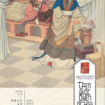 (Trọn bộ 6 Tập, bìa mềm) TAM QUỐC DIỄN NGHĨA - La Quán Trung – Đông A