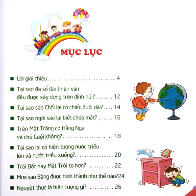 Những Điều Trẻ Em Thích Khám Phá Nhất - 10 Vạn Câu Hỏi Vì Sao? - Thiên Văn Và Địa Lý (Tái Bản 2023)