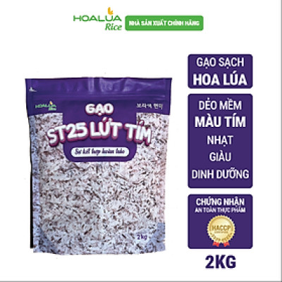 Gạo ST25 Lứt Tím túi 2kg - Dẻo mềm, thơm đặc trưng, giàu dinh dưỡng