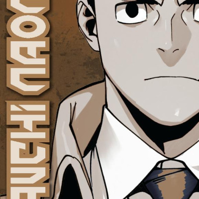 Sách - Học Viện Siêu Anh Hùng Vigilantes - My Hero Academia Illegals - Tập 12 - Might Signal - Tặng Kèm Bookmark