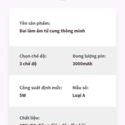 Máy chườm nóng hỗ trợ giảm đau bụng kinh có 3 mức nhiệt, Pin sạc UBS, món quà ý nghĩa tặng người yêu