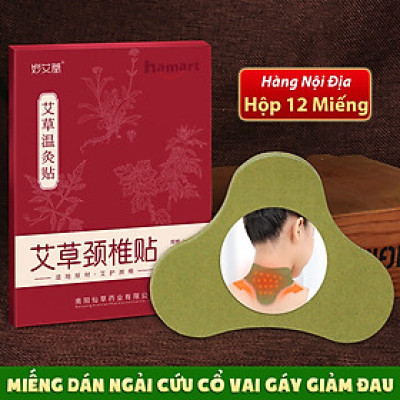 Hộp 12 Miếng Cao Dán Ngải Cứu Xương Khớp Hamart Giảm Đau Mỏi Khớp Cổ Vai Gáy Cột Sống Lưng