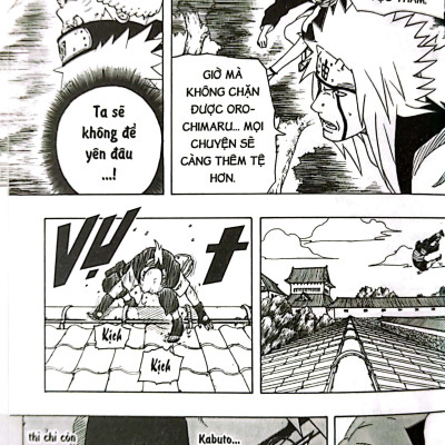 Sách - Naruto - Tập 19 - Người Kế Thừa (Tái Bản 2025)