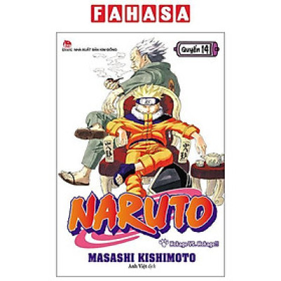 Sách - Naruto - Tập 14 - Hokage Vs. Hokage!! (Tái Bản 2025)