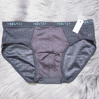 Combo gồm 03 quần lót nam thông hơi co giãn 4 chiều xuất nhật cao cấp