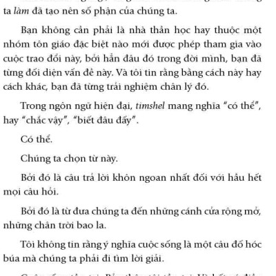 Có Thể Có - Có Thể Không (Tái Bản Từ Quyển: Nội Tâm Bí Ẩn)