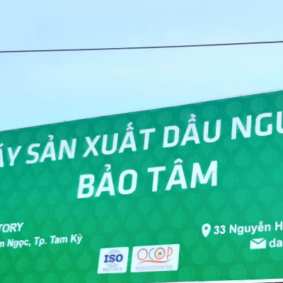 Dầu Phộng Nguyên Chất Bảo Tâm (Dầu Đậu Phộng Nguyên Chất, Dầu Lạc Nguyên Chất) – Sản xuất từ Hạt Đậu Phộng Sẻ Tự nhiên, Cao cấp, Hương vị tuyệt vời - Hàng Chính Hãng – 1 L