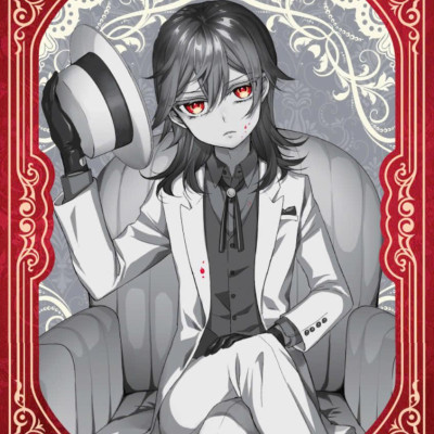 Gia Sư Hoàng Gia - Tập 14 - Bản Đặc Biệt - Tặng Kèm Khung Tranh