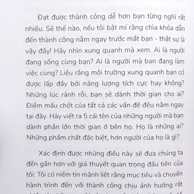 Đập Hộp Cuộc Đời