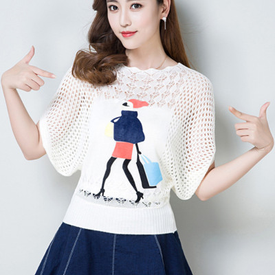 Áo Len Nữ Bốn Mùa Kiểu Cánh Dơi Họa Tiết Thêu Xinh AF_ALN010
