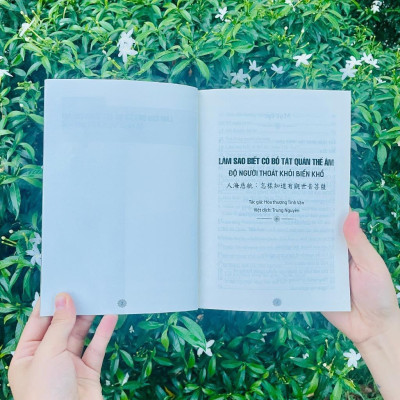 Sách - Làm Sao Biết Có Bồ Tát Quán Thế Âm - Hòa Thượng Tinh Vân - Vĩnh Nghiêm Books