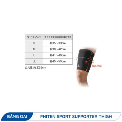 Đai bảo vệ đùi Phiten hỗ trợ vận động trong thể thao AP152004/AP152005/AP152006