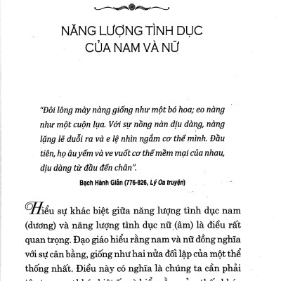 Bí Thuật Đạo Giáo - Liệu Pháp Phản Xạ Học Tình Dục (Tái Bản 2023)