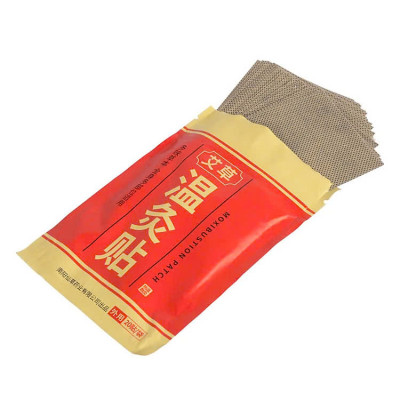 Túi 20 Miếng Dán Giảm Đau Xương Khớp Đông Y Cao Dán Ngải Cứu Giảm Vai Gáy Cột Sống Hiệu Quả Văn Phòng Du Lịch Dã Ngoại Phượt