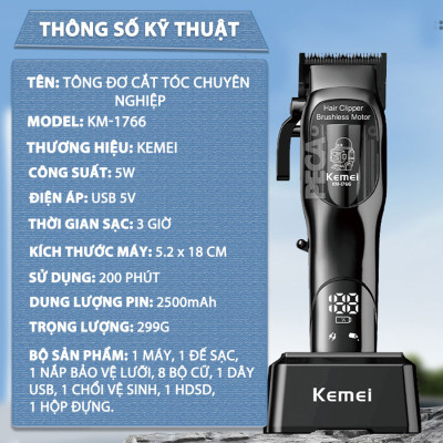 Tông đơ cắt tóc chuyên nghiệp Kemei KM-1766 lưỡi cắt mạ carbon DLC cao cấp có động cơ không chổi than màn hình LCD hiển thị công suất 5W - Chính hãng