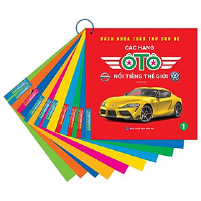 Bộ Sách Bách Khoa Toàn Thư Cho Bé - Các Hãng ÔTô Nổi Tiếng Thế Giới (Bộ 10 Cuốn) (Tái Bản 2023)