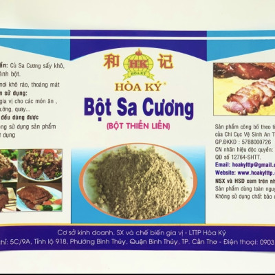 Bột sa cương 100gr Hoà Ký dùng ướp các món nướng