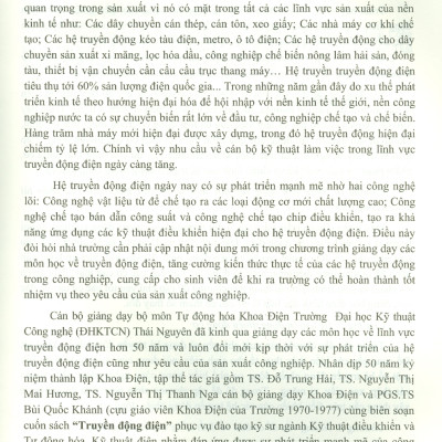 Truyền Động Điện (Dùng Cho Kỹ Sư, Sinh Viên Ngành Kỹ Thuật Điện, Kỹ Thuật Điều Khiển Và Tự Động Hóa)