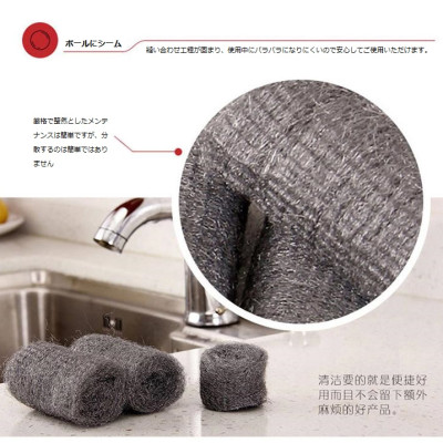 Set 12 cuộn mút cọ rửa xoong nồi Echo Metal - Hàng nội địa Nhật Bản nhập khẩu chính hãng