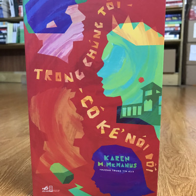 Combo sách văn học hay: Hội chứng E + Biên niên ký chim vặn dât cót + Trong chúng tôi có kẻ nói dối (tặng kèm bookmark)