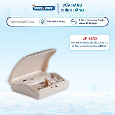 Máy trợ thính siêu nhỏ lỗ tai, hộp sạc di động có đèn Mimitakara (JAPAN) UP-6SXX