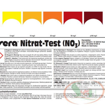 Bộ Sera No3 Test kiểm tra nitrate nước ao hồ bể cá tép thủy sinh