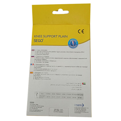 Đai đầu gối Sego 