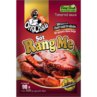 Combo 5 Gói Sốt Rang Me Ông Chà Và 90g (Tamarind Sauce)