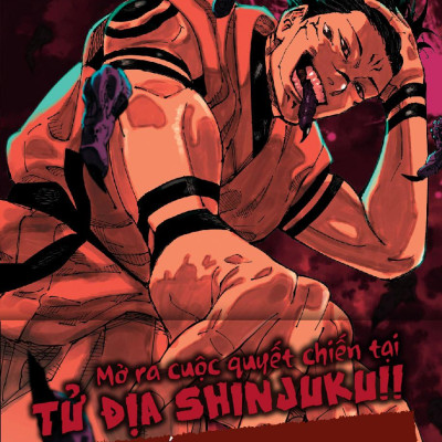 Sách - Chú Thuật Hồi Chiến - Tập 25 - Quyết Chiến Tại Tử Địa Shinjuku - Tặng Kèm Obi + Card Nhựa