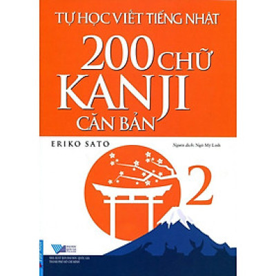 Sách - Tự Học Viết Tiếng Nhật - 200 Chữ Kanji Căn Bản - Tập 2 - First News