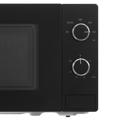 Lò vi sóng Samsung MS20A3010AL/SV 20 lít (700W)- Hàng chính hãng