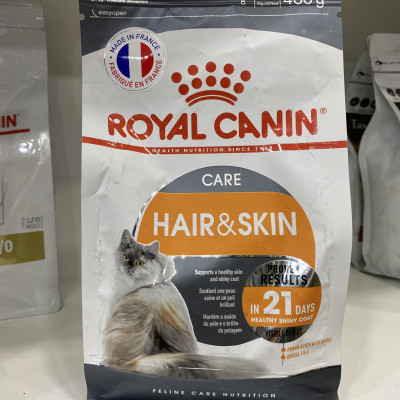 ROYAL CANIN  CHĂM SÓC DA VÀ LÔNG-HAIR & SKIN DRY CAT FOOD